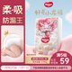 好奇（Huggies）皇家小龍褲拉拉褲XXXL25片(17kg以上)尿不濕【30倍爆吸】