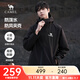 駱駝潮流防風(fēng)夾克男士寬松休閑青年戶(hù)外運動(dòng)外套春秋季城市輕戶(hù)外 幻影黑 男女同款 XL