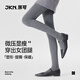 JKN灰色打底褲女秋冬加厚【微壓顯瘦】加絨薄絨壓力發(fā)熱豎條紋連褲襪