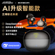 SHINECON蘭博基尼F12聯(lián)名款夾耳式DeepSek豆包Ai訊飛系同聲翻譯藍牙耳機 F12深空灰