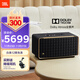 JBL 音樂(lè )世家A500 WiFi無(wú)線(xiàn)藍牙音箱旗艦款 HIFI杜比全景聲低音炮音響 國家補貼 禮物送男生 黑色