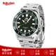 ORIENT東方雙師綠水鬼潛水員全自動(dòng)機械表時(shí)尚運動(dòng)手表 日本直郵 RN-AC0K02E