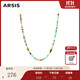 Arsis【明星同款】秘密花園彩虹守護串珠項鏈多巴胺項鏈送女友生日禮物 彩虹守護串珠項鏈