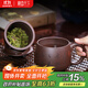 藏壺天下紫砂杯子宜興原礦手工茶杯大容量水杯隔艙過(guò)濾茶水分離杯辦公蓋杯 君子懷德