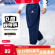 Converse匡威兒童長(cháng)褲2025秋冬加絨保暖褲束腳運動(dòng)褲梭織褲子男女童工裝褲 藏青藍【南方秋冬厚款】 160 /66 【建議身高152-158cm】