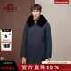 獸王（SHOUWANG）輕奢派克服男2024秋冬新款兔毛內膽狐貍毛領(lǐng)連帽大衣外套爸爸裝 灰色 XL 180/100A(52)