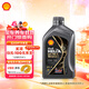 殼牌（Shell）機油全合成機油0w-20(0w20) API SP級 1L 都市光影版 京東養車(chē)