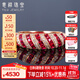 意祿珠寶【氣質(zhì)名媛風(fēng)】鴿血紅紅寶石戒指女 18K金鑲嵌鉆石紅寶石排戒 1.18克拉 鴿血紅寶石戒指【氣質(zhì)名媛風(fēng)】 14號  /免費改圈/支持全國復檢/假一賠四/七天鑒賞