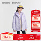 巴拉巴拉balaOne兒童棉服女童外套2件套2025秋冬裝防潑水保暖209425106001
