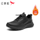 紅蜻蜓休閑鞋秋季男鞋厚底健步鞋舒適運動(dòng)鞋爸爸鞋WTA35306 黑色加絨 41