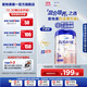 愛(ài)他美（Aptamil）【海外官方店】白金德文版 德愛(ài)白金HMO 嬰幼兒配方奶粉800g 1+段 （1歲以上）