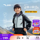 安踏兒童男童搖粒絨運動(dòng)2025秋冬戶(hù)外保暖大童四防厚外套A52546619