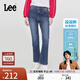 Lee24新品426修身高腰微喇深藍色女輕薄牛仔褲潮A06489 深藍色 26