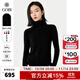 GOBI戈壁秋季高領(lǐng)雙翻領(lǐng)短款毛衣長(cháng)袖女士打底針織衫 黑色 XL