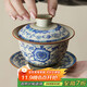 不拙單麗華老師三才蓋碗茶碗單個(gè)防燙單人茶具一人飲青花瓷汝窯蓋碗