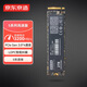 京東京造2TB SSD固態(tài)硬盤(pán) M.2接口 （NVMe協(xié)議）一體機臺式機筆記本電腦AI PC大容量存儲擴容 5系列