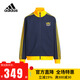 阿迪達斯 （adidas）童裝兒童復古外套25春季男女大童三葉草三條紋立領(lǐng)運動(dòng)夾克KB4591 KB4591 150 （吊牌152）