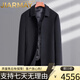 JIARMAY高端品牌男裝高檔中長(cháng)款雙面羊絨大衣男內膽毛呢風(fēng)衣冬季翻領(lǐng)羊毛 黑色 常規 XL 180【建議135-150斤】