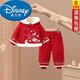 迪士尼（Disney）女童拜年服套裝寶寶周歲禮服中國風(fēng)過(guò)新年冬裝中大童唐裝衣服 中國紅套裝 90