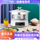 蓓家福低糖電飯煲升降式米湯分離智能瀝米飯過(guò)濾糖分蒸煮多功能電飯煲全自動(dòng)養生鍋不銹鋼 3升玻璃款白色適合1-3人煮1斤米 3L 側邊升降