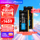 Crucial英睿達 32GB（16GB×2）套裝 DDR5 4800頻率 筆記本內存條 美光（原鎂光）原廠(chǎng)顆粒 AI電腦配件