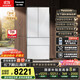 松下（Panasonic）【國家補貼20%】海灣冰箱法式多門(mén)464升超薄零嵌入式雙系統電冰箱自動(dòng)制冰一級能效NR-EW46TGC-W