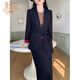 黛維亞職業(yè)西裝套裝女2025秋季新款時(shí)尚正裝小個(gè)子高端工作服藏青 黑色【西裝+半裙】 M