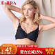 E-BRA薄款小胸文胸女士蕾絲收副乳聚攏內衣KBR0075禮物 黑色BLK 70B