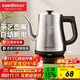 金灶（KAMJOVE） 茶藝專(zhuān)用泡茶燒水壺優(yōu)雅長(cháng)嘴電熱水壺隨手泡開(kāi)水壺自動(dòng)斷電熱水壺煮水壺家用1L 1L T-93（不銹鋼色）