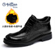 金利來(lái)（Goldlion）高幫棉鞋男 冬季加絨保暖棉皮鞋 男士圓頭系帶厚底商務(wù)正裝棉靴 黑色 40