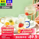 富光玻璃杯水杯家庭套裝透明簡(jiǎn)約耐熱茶杯帶把牛奶杯客廳喝水杯子套裝 四只裝（黃綠藍粉）350ml
