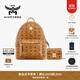 MCM【雙11限時(shí)加贈】官旗STARK小號時(shí)尚百搭雙肩背包男女旅行背包 干邑色 小號