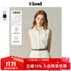 ELAND【亞麻】衣戀襯衫女單口袋無(wú)袖背心通勤上衣25夏季新款淡人 象牙白/白色(39)Ivory-F25E01 S /160