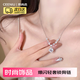 CEENIU毛衣鏈爆閃方糖鋯石吊墜項鏈女氣質(zhì)輕奢小眾高級感鎖骨鏈頸鏈配飾 毛衣鏈爆閃方糖鋯石項鏈