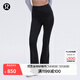 lululemon丨Groove Nulu? 女士超高腰喇叭褲 芯吸 黑色(LW5HQ7A) M