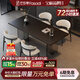 法莎蒂政府補貼全托巖板餐桌大小戶(hù)型輕奢現代簡(jiǎn)約亞克力懸浮長(cháng)方形桌子 【黑色亞克力腳+新升級下掛巖板】單餐桌+月亮椅*4 160x80x75cm