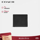 蔻馳（COACH）【品牌直供】男士短款折疊錢(qián)包卡包黑色 67630