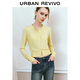 UR2025秋季新款女裝休閑撞色拼接領(lǐng)口紐扣針織開(kāi)衫UYY950080+ 淺黃色 M