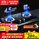 澳柯瑪（AUCMA）燃氣灶天然氣5.2kW大火力家用雙灶臺嵌兩用液化氣煤氣灶 一級能效 政府補貼20% JZT-3D109B（天然氣）