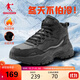 喬丹男休閑鞋冬季加絨保暖高幫大棉鞋復古長(cháng)絨跑鞋戶(hù)外運動(dòng)鞋子