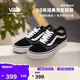 VANS范斯官方 經(jīng)典款Old Skool復古男女低幫板鞋 黑色  43