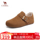 駱駝（CAMEL）松包2代全包勃肯鞋舒適深口鞋 L25W700108 駝色(全包絨里) 36