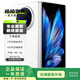 小米/三星/oppo/vivo/一加/華為Mate/Pura/Ultra/Pro/折疊屏系列二手手機 vivo X Fold 3