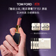 TOM FORD魅夜蘭花限定黑管水感緞光TF151口紅裸粉色 唇膏化妝品生日禮物女