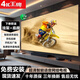 4KK王牌【家電補貼30%】4K無(wú)邊框智能8K超高清WiFi網(wǎng)絡(luò )電視機平板電視客廳臥式防爆彩電APP語(yǔ)音家用電視 65英寸 極清8K智能語(yǔ)音版【長(cháng)110X高64厘米】