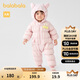 巴拉巴拉嬰兒羽絨服冬裝連體衣男童衣服女童2024冬季抱衣爬服208424120203