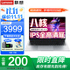 聯(lián)想筆記本電腦異能者A15H 高性能八核銳龍R7設計辦公游戲本大屏設計揚天輕薄手提學(xué)生本 全新升級R7-7730U 16G內存 1TB固態(tài) IPS全高清屏 獨顯級顯卡 WiFi6 星空灰