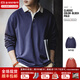 馬登工裝 美式復古撞色polo衛衣學(xué)院風(fēng)翻領(lǐng)長(cháng)袖T恤男士秋季針織打底衫 海軍藍 L