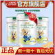 卡洛艾特諾惟優(yōu)羊奶粉3段2段1段800克嬰幼兒奶粉DHA/乳鐵蛋白 1段 800g 1罐  26年7月到期