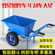 YEELACARRY加厚獨輪小推車(chē)農用單輪雙輪工地斗車(chē)搬運泥沙垃圾飼料花園手推車(chē) 雙輪加厚斗車(chē)配40CM實(shí)芯剎車(chē)輪